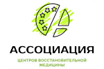 АССОЦИАЦИЯ
