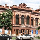 Санкт-Петербургская торгово-промышленная палата